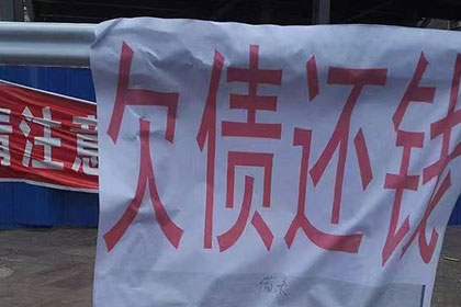 信用卡年费逾期消除方法